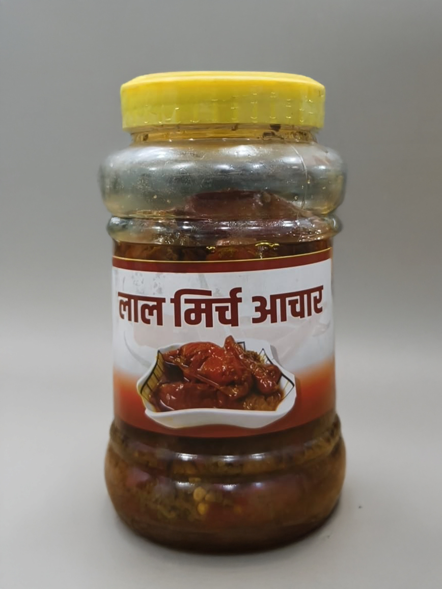 Red Chilli Pickle