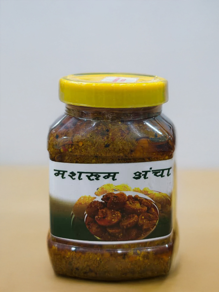 Mushroom Pickle thumbnail 2