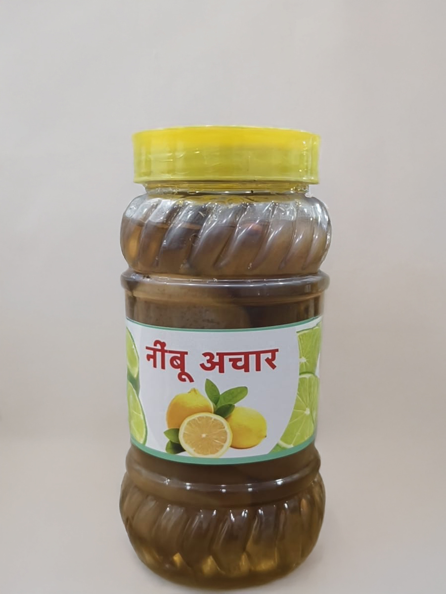 Lemon Pickle thumbnail 2