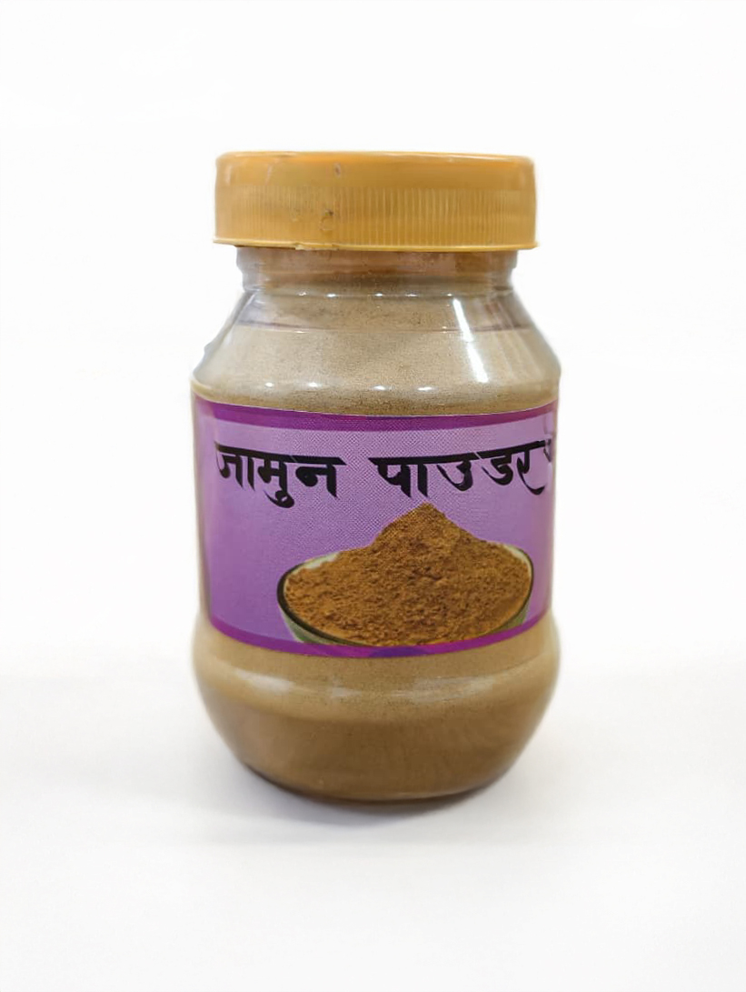 Jamun Powder