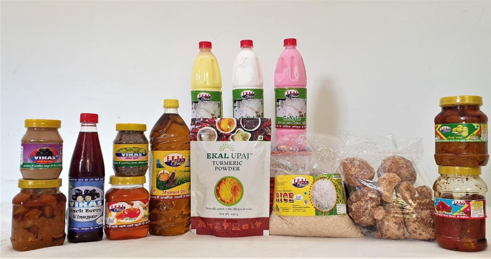 Ekal Utpad catalogue preview